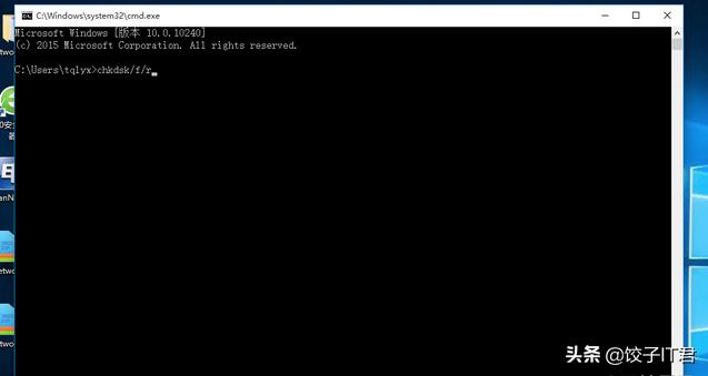 win7系统开机后蓝屏0x000000ed,xp系统蓝屏0x000000ed进不了系统