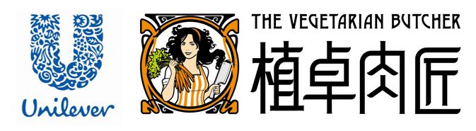 “植物基”产品代工企业汇总50家，星期零、联合利华、奥瑞金...