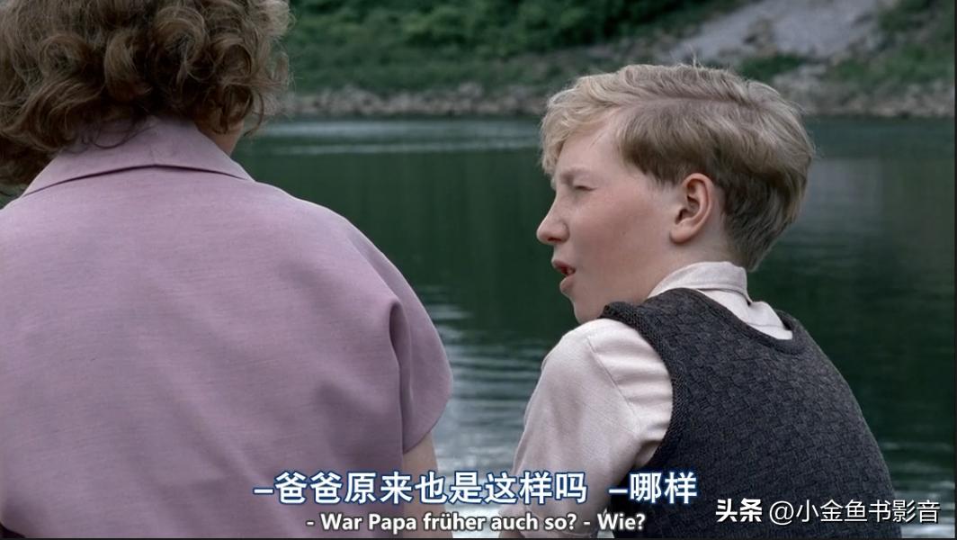 足球伯尔尼奇迹,足球拯救瞬间