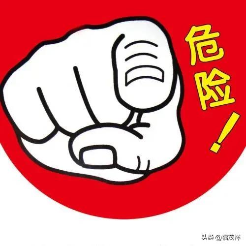 配电箱未张贴当心触电警示标志,配电箱处用贴小心触电标识吗