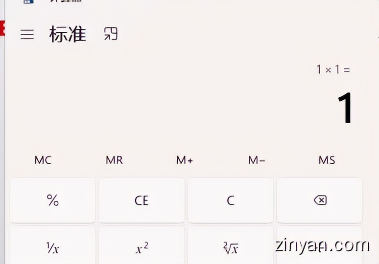 windows公式计算,windows函数计算公式