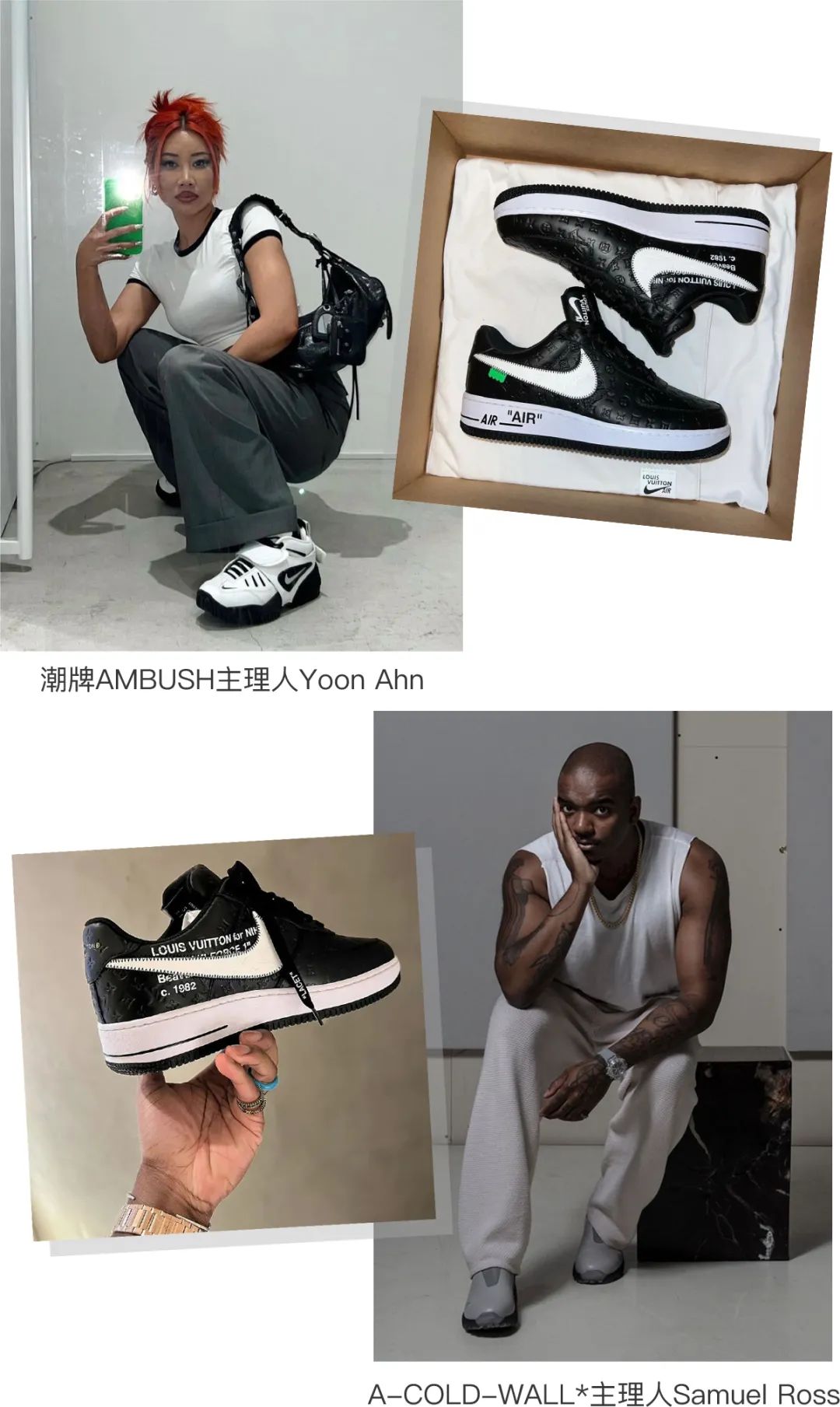 lv翻新鞋子要多少钱,lv解构国产潮牌