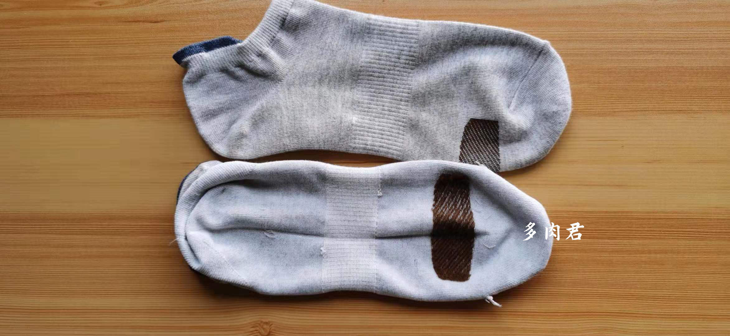这些好看又不贵的袜子,你穿过几双?丨多肉君测评