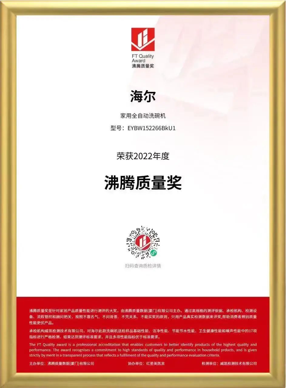 洗碗机怎么选配置,洗碗机怎么选三层