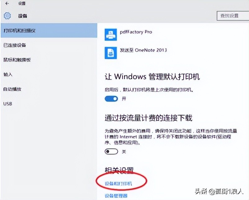 计算机系统设计与实现,计算机系统简单操作