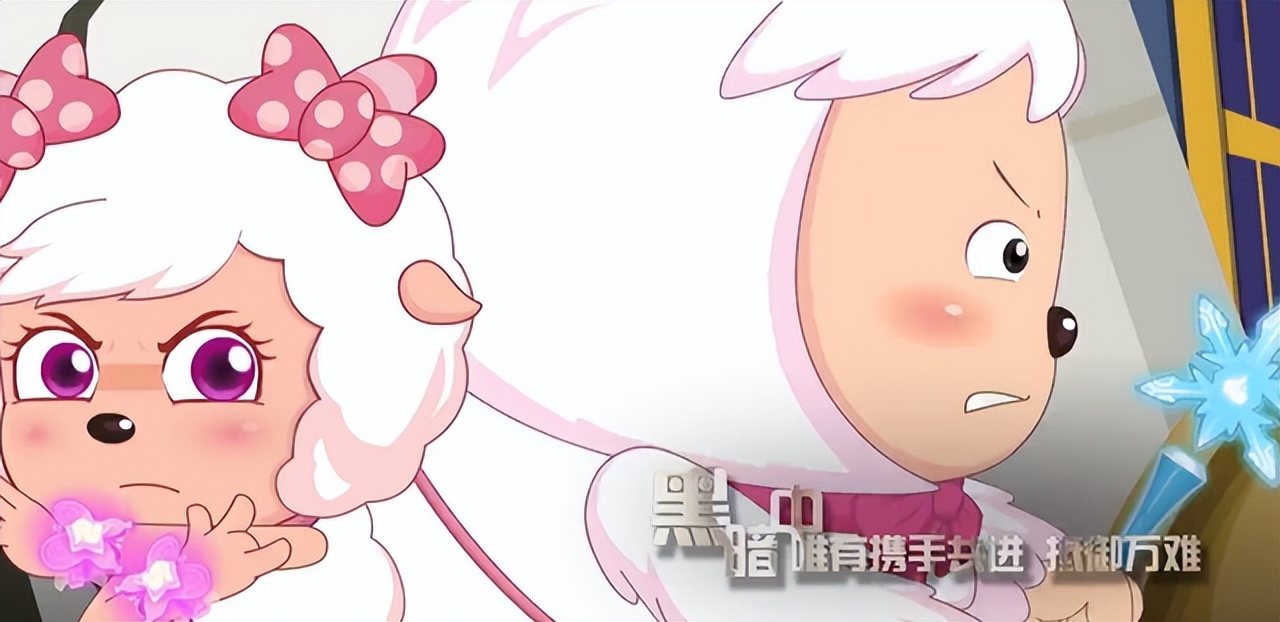 喜羊羊与灰太狼羊守4预告,喜羊羊与灰太狼灰叔高燃时刻