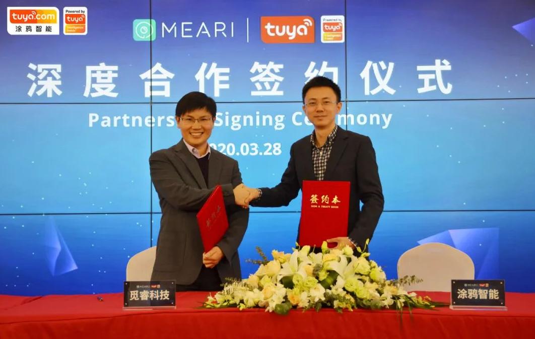 微型安防机器人,安防微型机器人