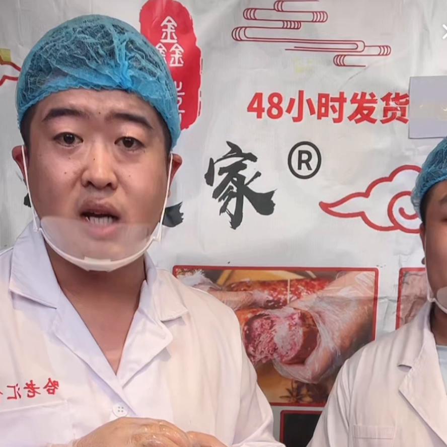 我可以说我的红肠是正经配料表非常干净。坏了宁可赔付，保...