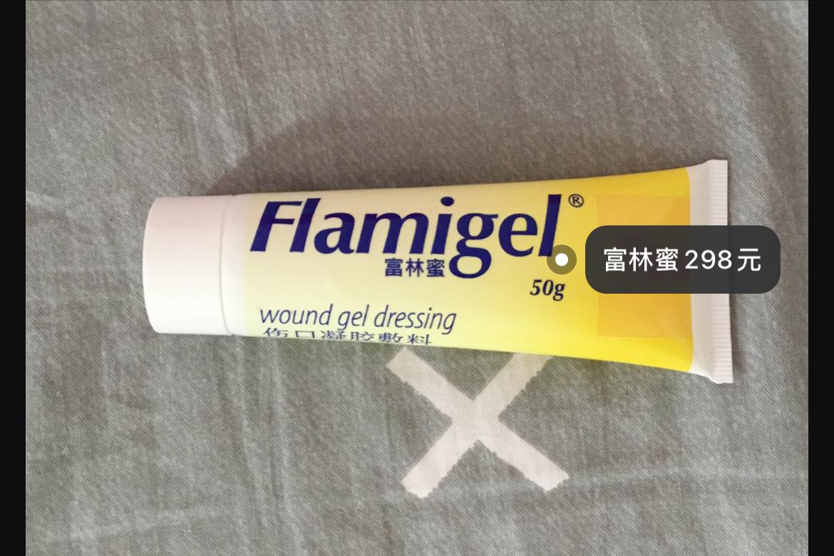 老公鼻咽癌,上海治疗鼻咽癌的费用多少