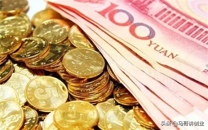 一个不起眼却很赚钱的10元小生意,四种小生意只要做得好年赚20万