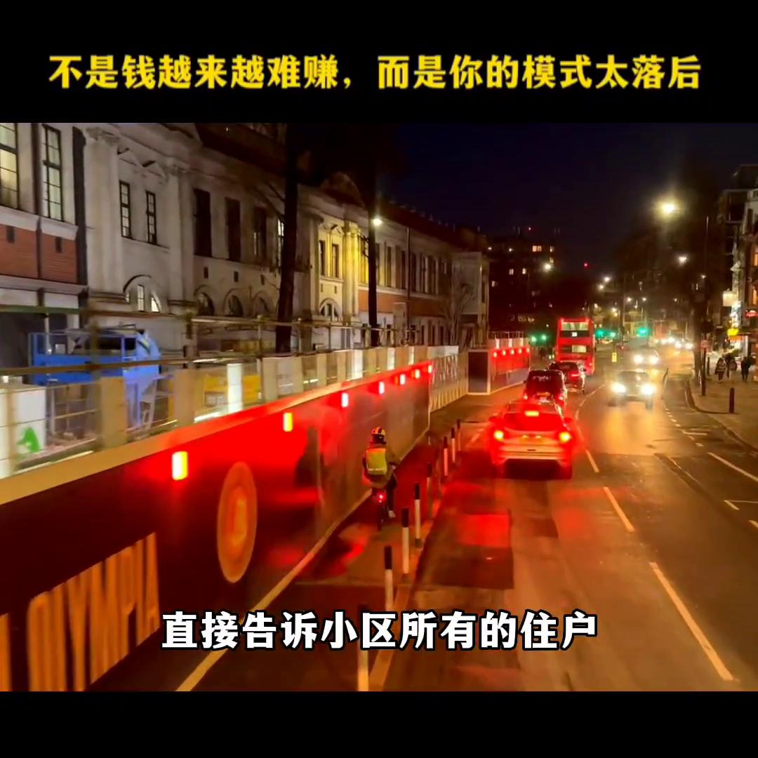 你的商业模式决定了能不能赚钱,没有一种商业模式怎么赚钱