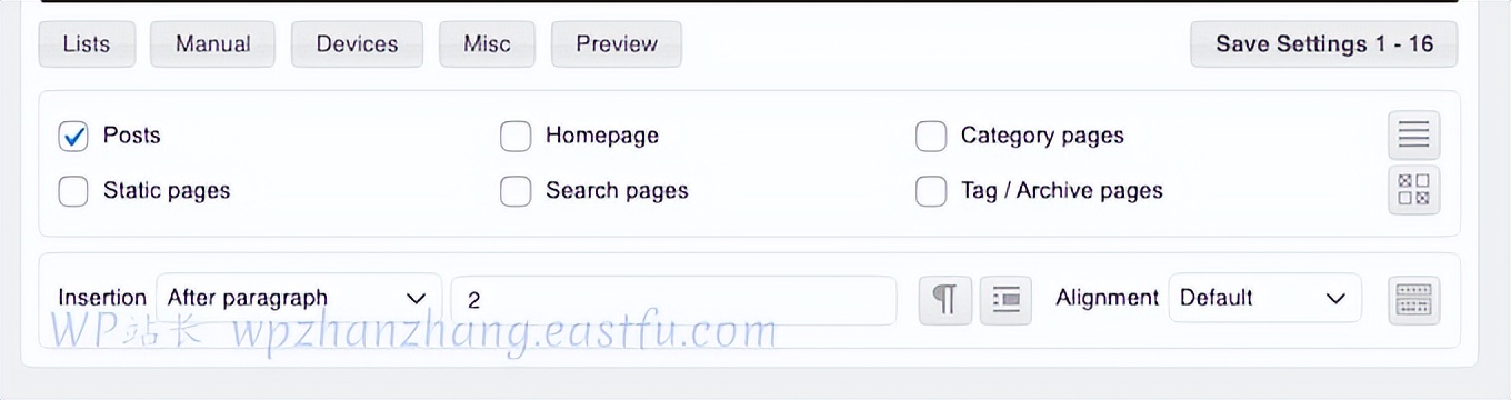 wordpress写文章怎么加媒体,wordpress广告位怎样添加
