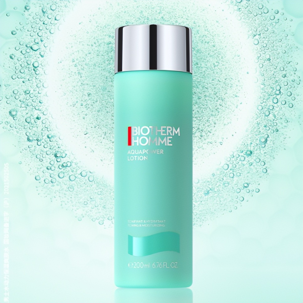 男士爽肤水推荐排名夏季清爽,平价爽肤水推荐男士科颜氏