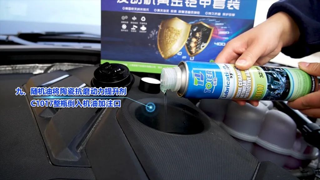 发动机油泥形成的部位,发动机油泥过多就报废了吗