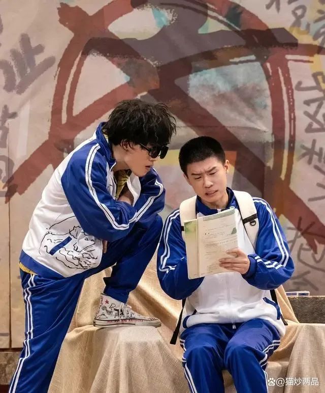 狠狠共情：这部关于学渣努力逆袭的喜剧太温暖了