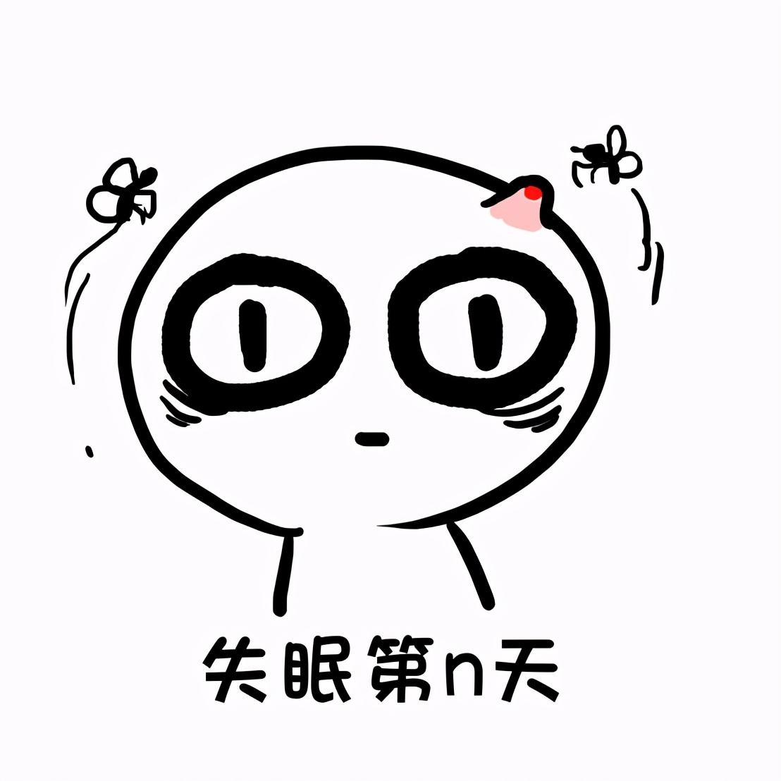 女生失眠多梦易醒是什么原因,睡觉总是多梦易醒哪些原因