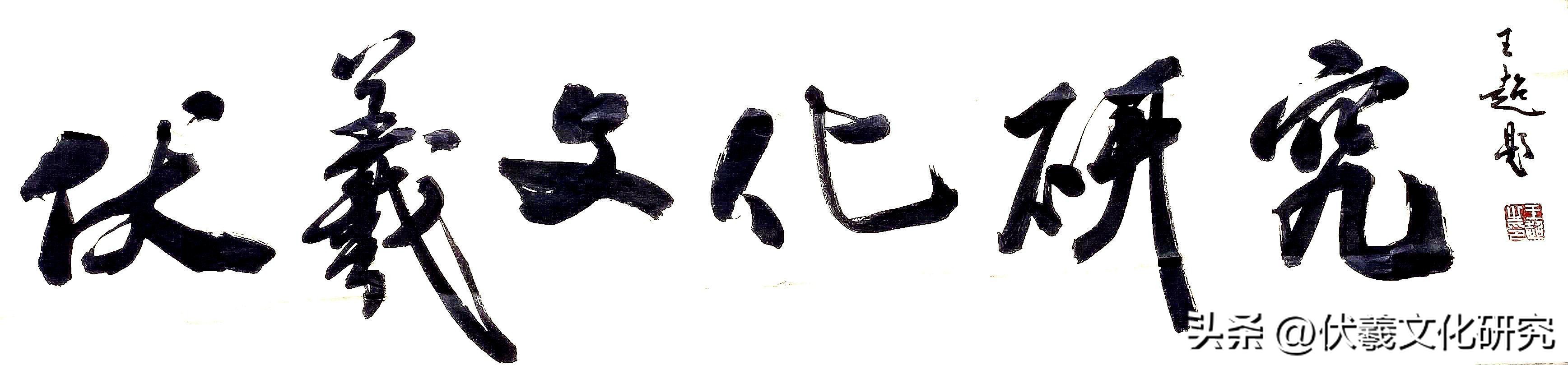 山海经记载比三皇五帝更早的历史,山海经三皇五帝祝融