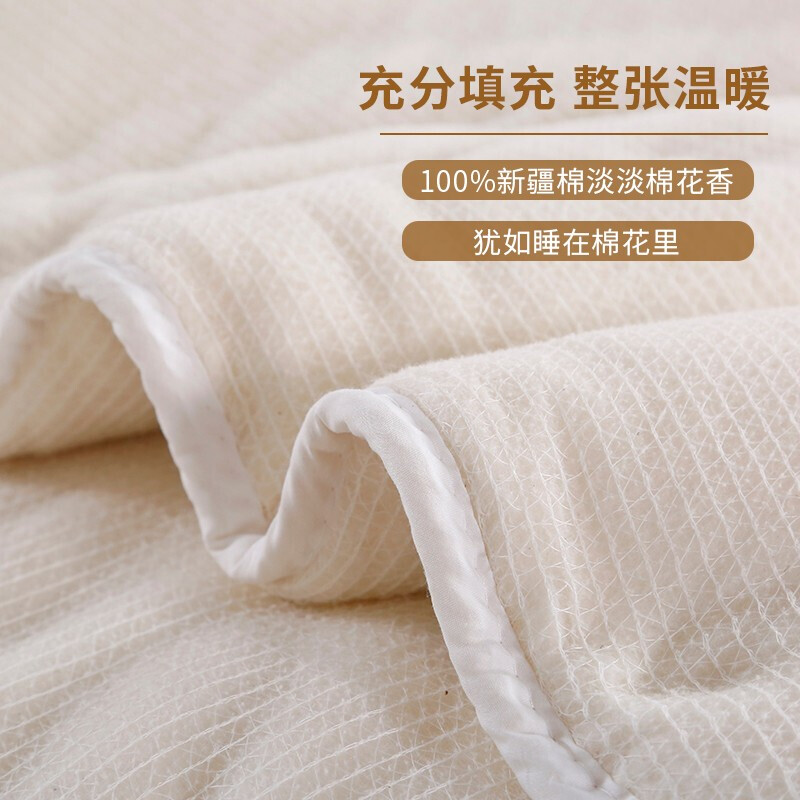 纯棉家纺清洁注意事项介绍,家纺被子怎么洗最好视频