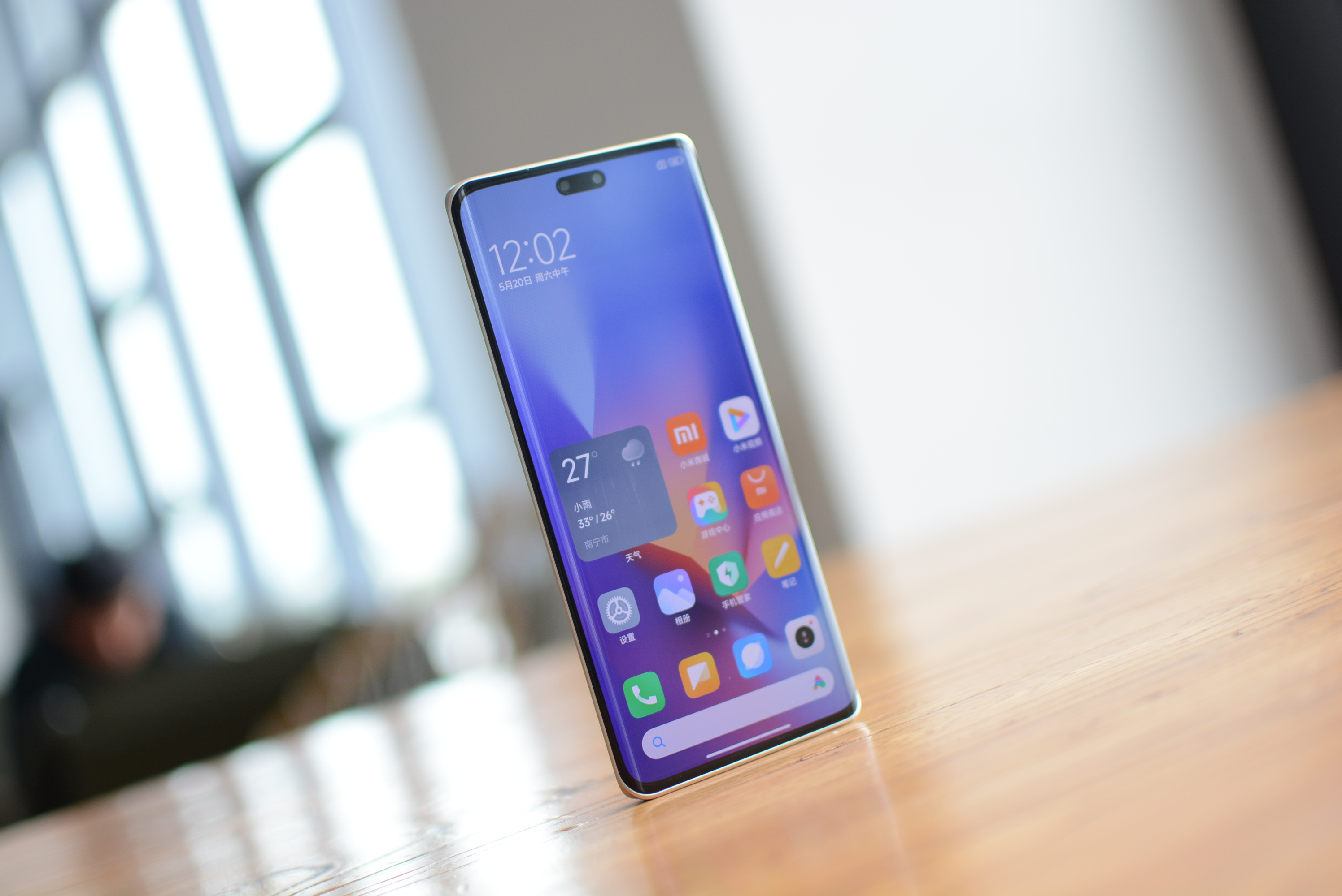 小米新机1499全面屏,小米手机12g+256gb全面屏