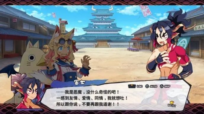 魔界战记7最强装备,魔界战记7最强阵容搭配