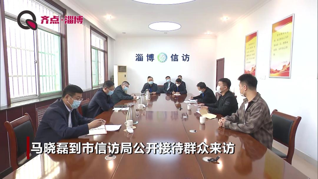 淄博这两天有什么活动,淄博春日行动