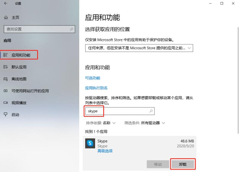 新电脑变得卡顿,新电脑时不时卡顿几秒又恢复正常