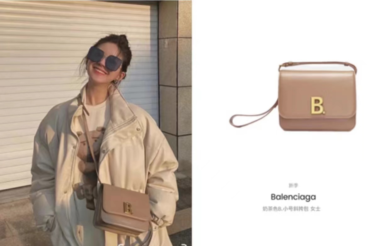 小甜甜赵露思喜欢的18款女牌包包盘点