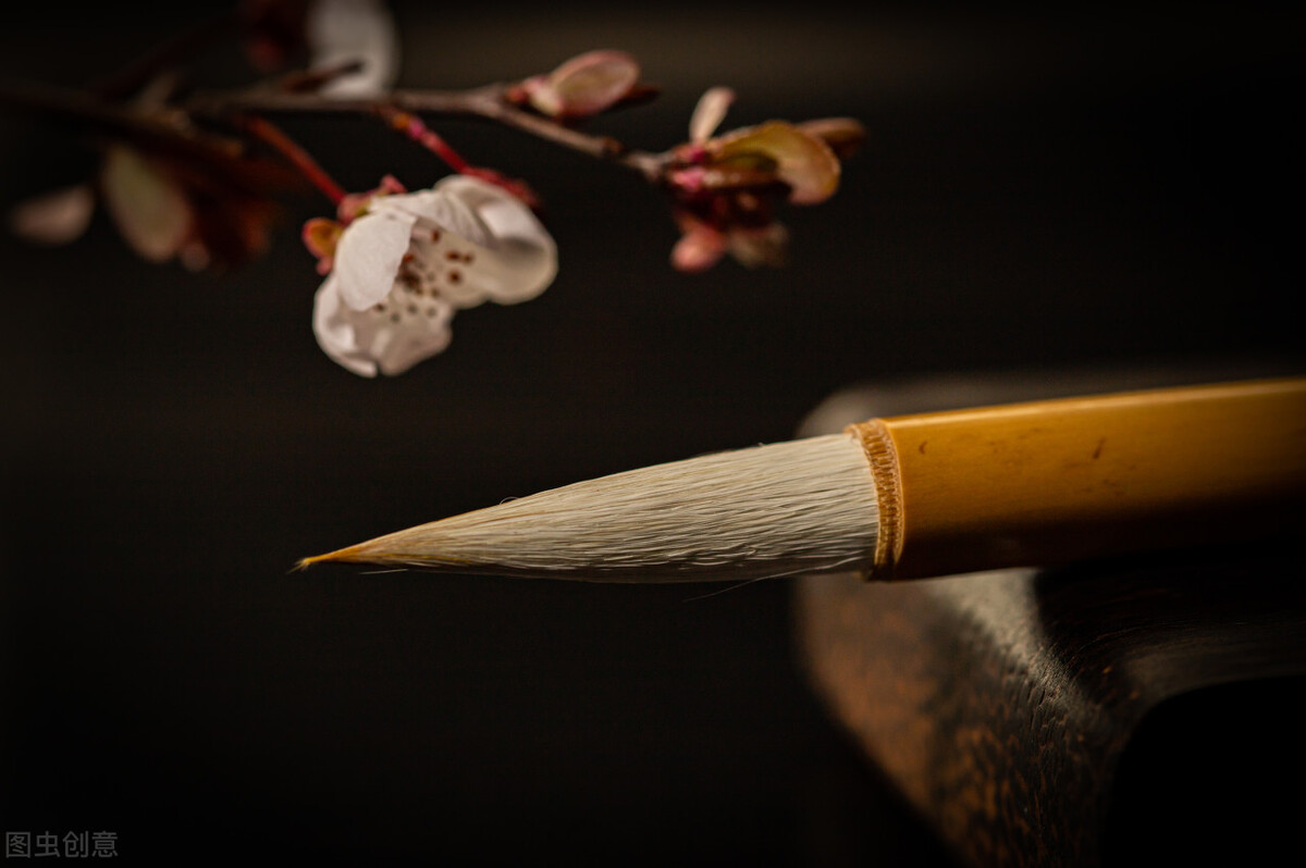 文房四宝行书毛笔字怎么写,书法行书初学者笔墨纸砚推荐