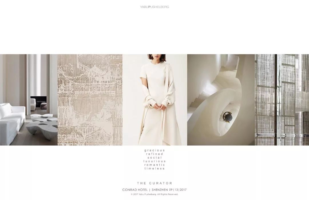 深圳康莱德酒店房间设计,深圳康莱德酒店实景照片