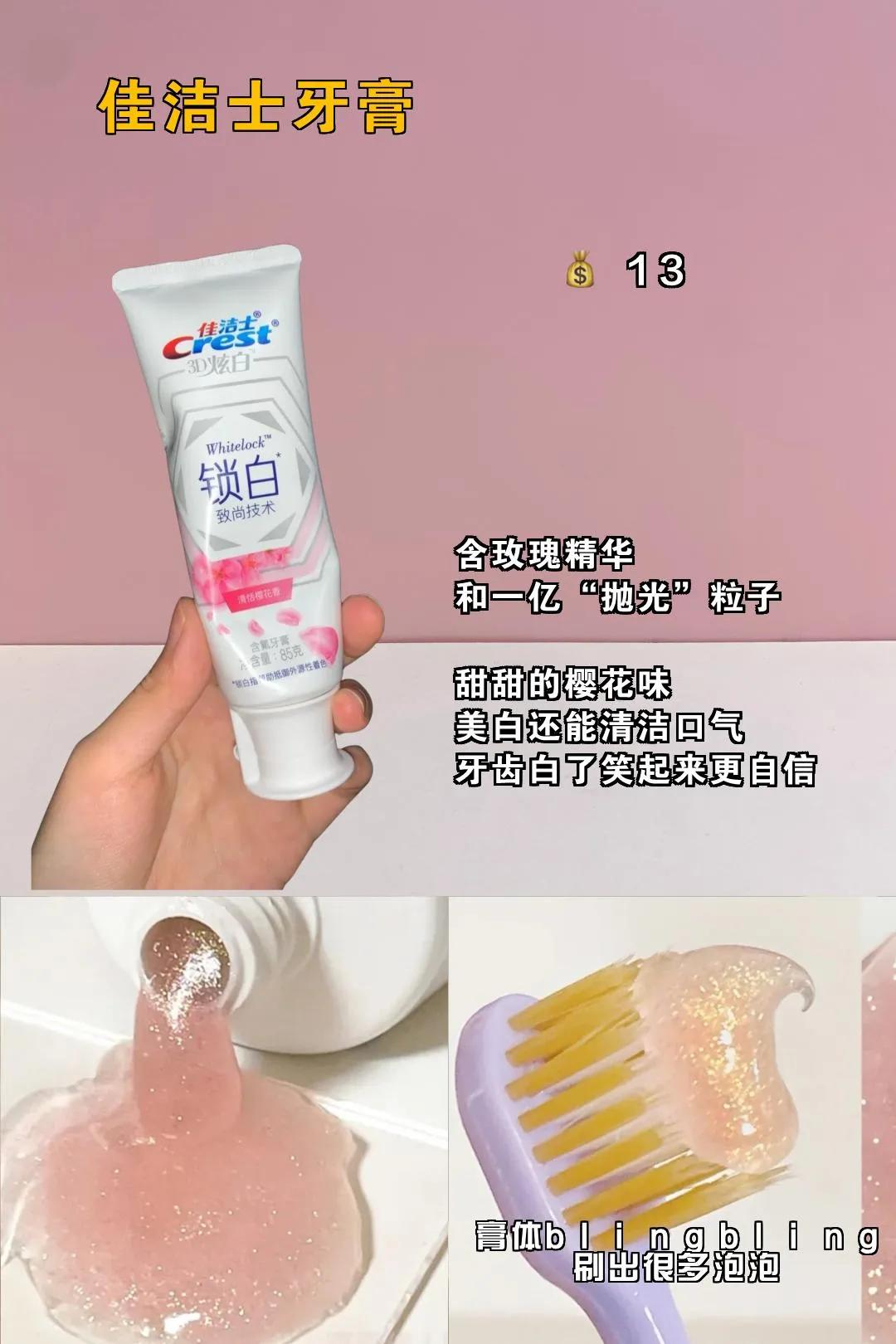 我十几年的黑头竟然都没了,必须要给你们分享出来