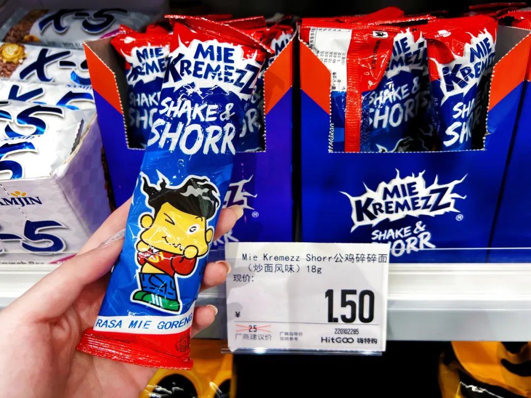 藏不住了！亲测西安赛格线下版pxx！全场1折起太便宜