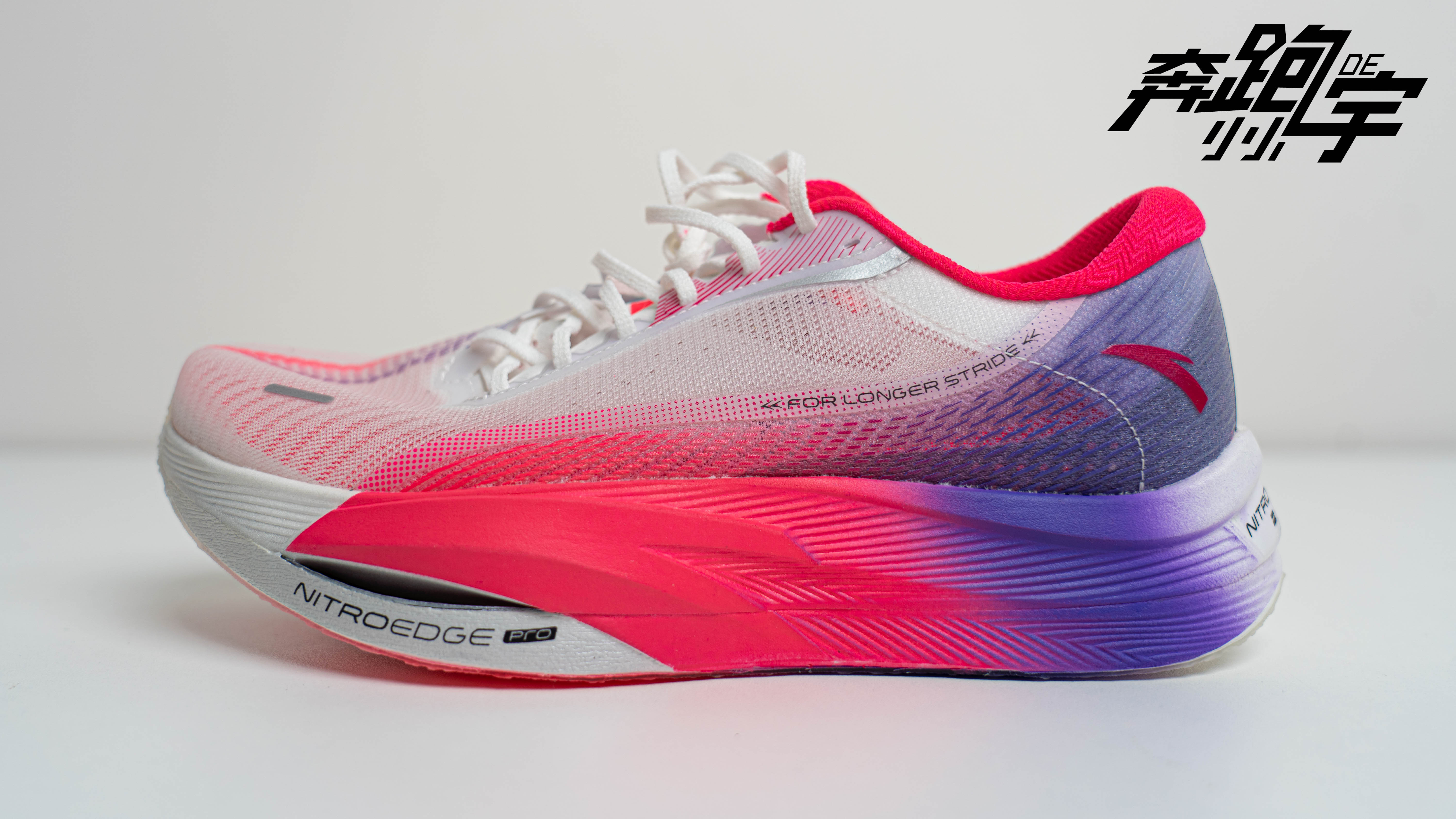 安踏创1.5跑鞋与李宁越影,儿童跑鞋李宁和安踏哪个好