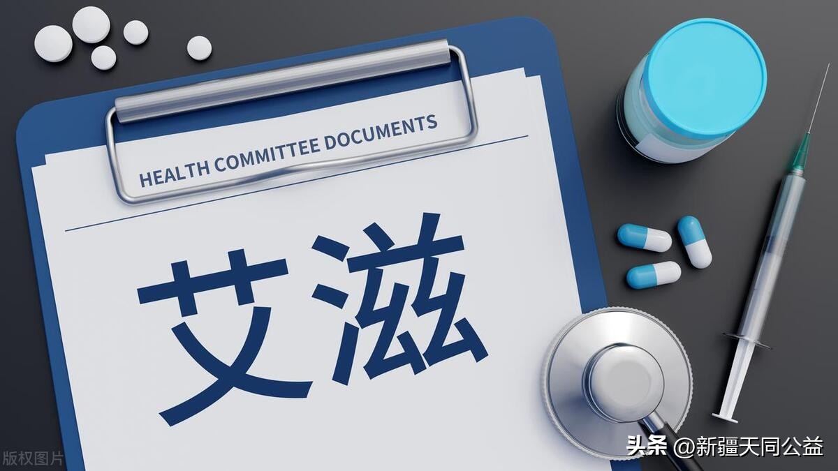 服用hiv药物副作用腹泻,服用hiv免费药副作用真实状况