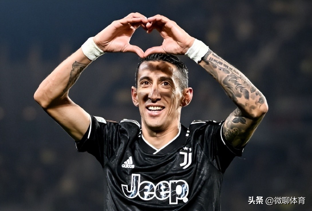 欧联杯32强出炉英超西甲全员晋级,曼联欧联杯赛程