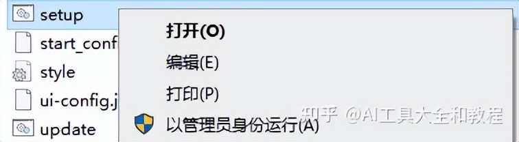 ai绘画显卡最低配置,ai绘图电脑最低显卡配置要求