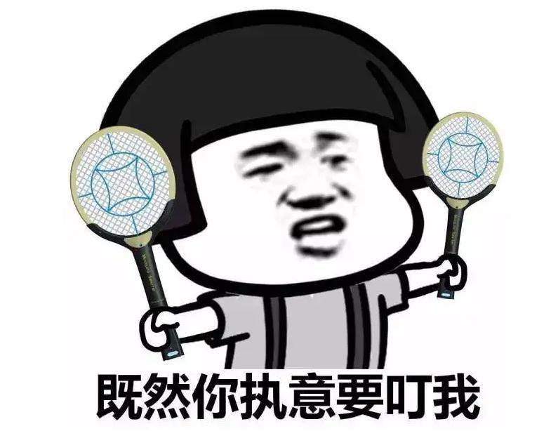 为什么广东春夏秋冬都有蚊子,广东蚊子最怕的地方