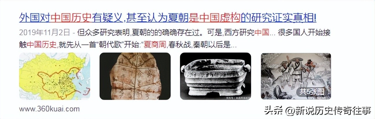 宝马冰淇淋事件跟外国人有关系吗,宝马事件网民表示崇洋媚外