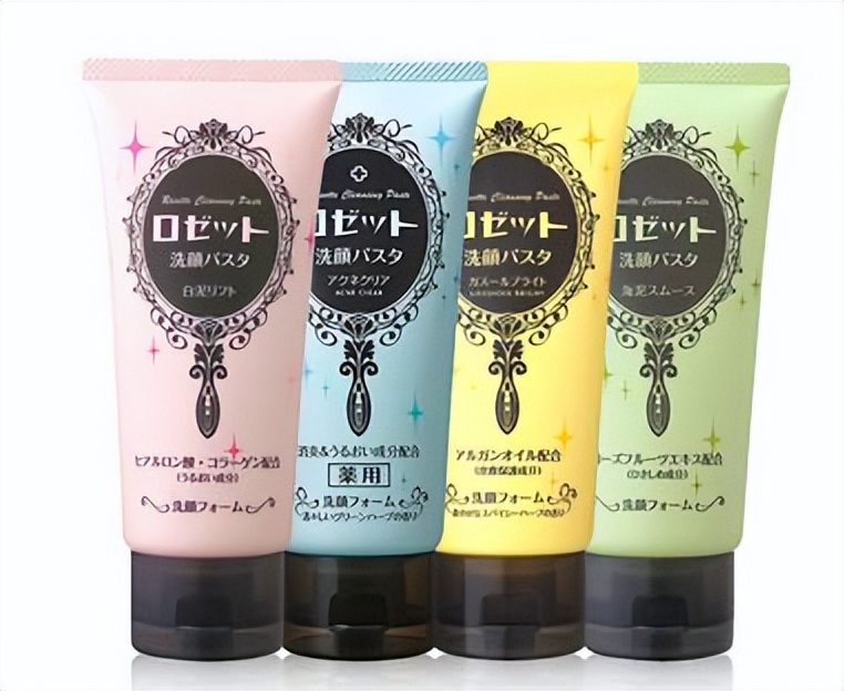 洗卸合一的洗面奶好用的几款,美白补水保湿清洁洗面奶推介