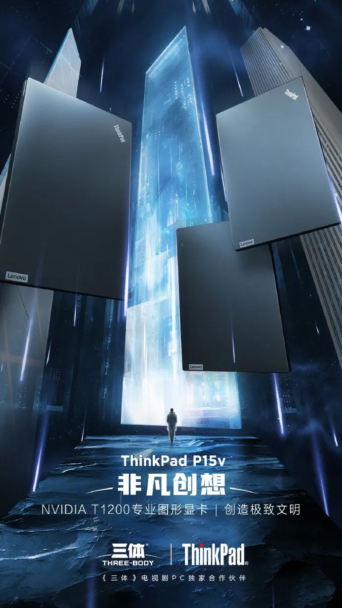 thinkpad钀ラ攢,濡備綍鐜╄浆thinkpad