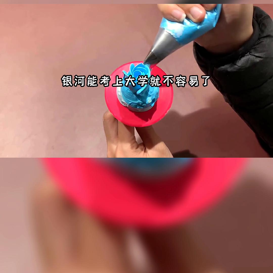 📖结束吧恋爱脑#每日推荐