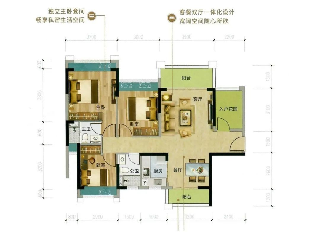 佛山藏珑华府公寓,佛山藏珑华府楼距
