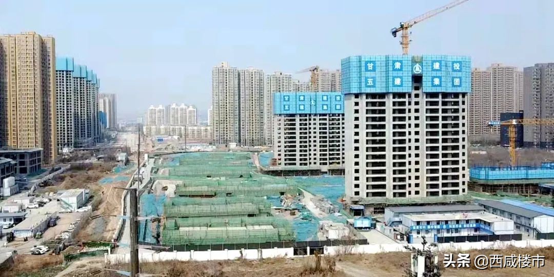 咸阳金科楼盘工程进度,咸阳所有在售楼盘价格