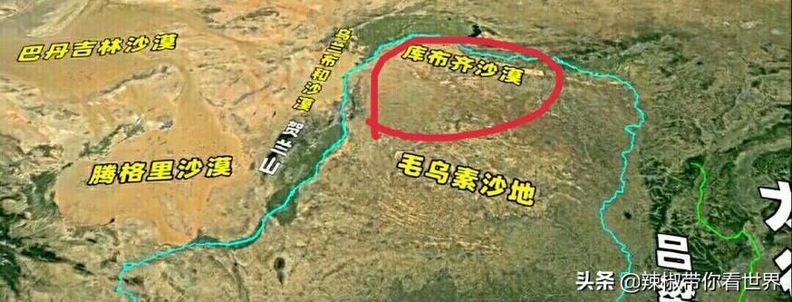 壮美内蒙古鄂尔多斯,内蒙古鄂尔多斯风景