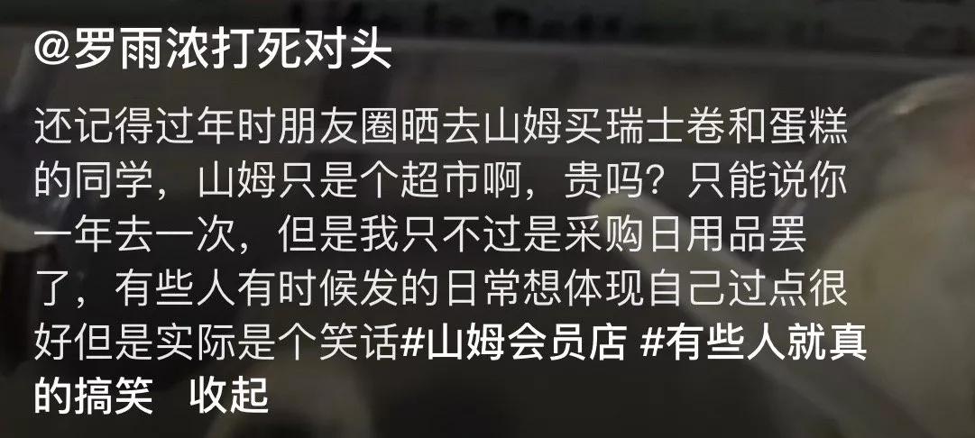在肯德基被骂醒,肯德基咖啡事件