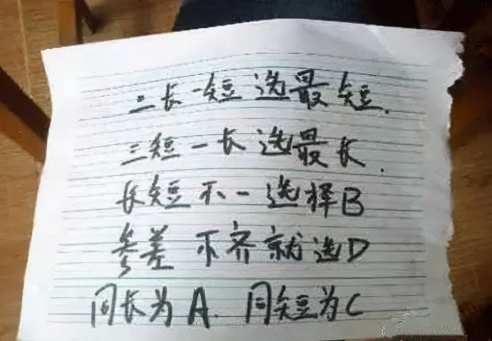 股市大跌基金要怎么办,连续涨的基金要不要卖