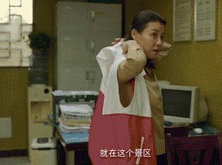 万茜雷佳音上海话,万茜雷佳音颁奖典礼