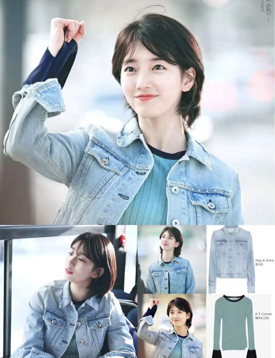 冬季穿搭女生韩系温柔套装,适合冬季15岁女生的时尚穿搭套装