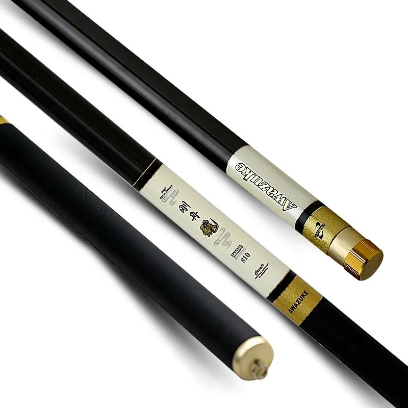 买钓竿多少钱的合适 (钓竿性价比高)