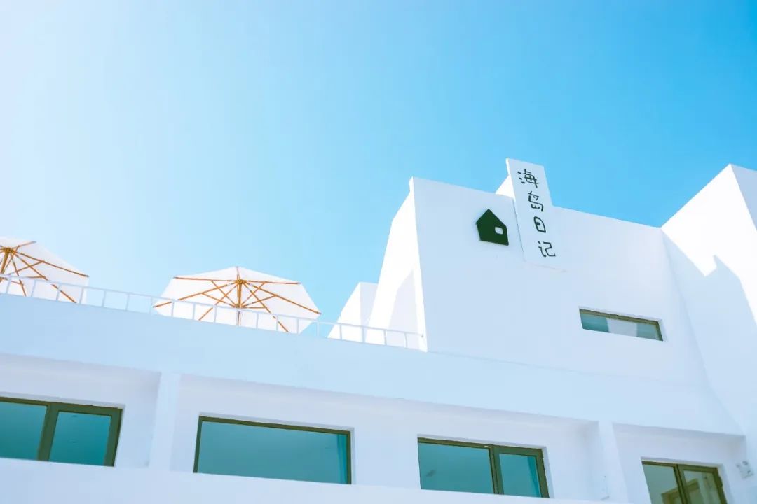 519中国旅游日福建主题,山东夏季旅游海岛