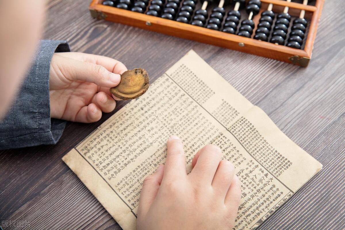 肝郁化火型神经性皮炎的中药方,健脾降肝火治神经性皮炎